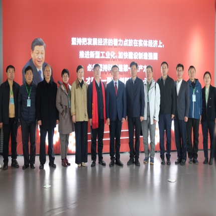 中國(guó)環(huán)保產(chǎn)業(yè)協(xié)會(huì)黨委書記、會(huì)長(zhǎng)郭承站率領(lǐng)各省市環(huán)保產(chǎn)業(yè)協(xié)會(huì)領(lǐng)導(dǎo)蒞臨泰隆集團(tuán)參觀考察